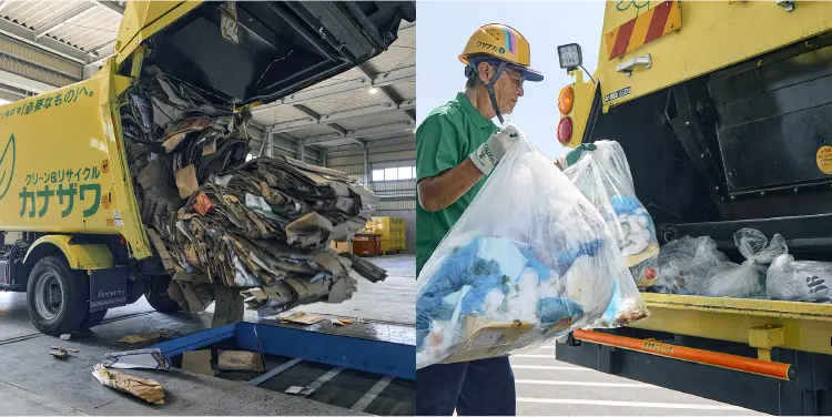 廃棄物収集運搬・処分事業 - 株式会社カナザワ｜リサイクル事業・廃棄