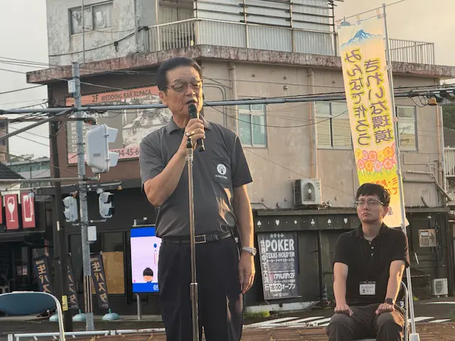 第４１回肝属川クリーン作戦が行われました。
