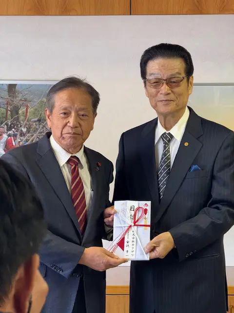 鹿屋市への寄付の贈呈式がありました。
